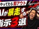 news018.jpg