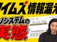 news032.jpg