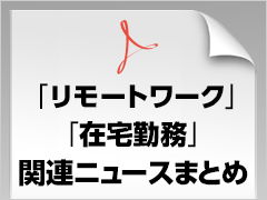 Windows Osでよく見かける重いプロセス ベスト10 Tech Tips It