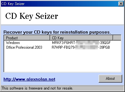 CD Key SeizerBWindows XP^2000̂قAOffice 2007^2003AFront Page 2003̃v_NgL[QƂł