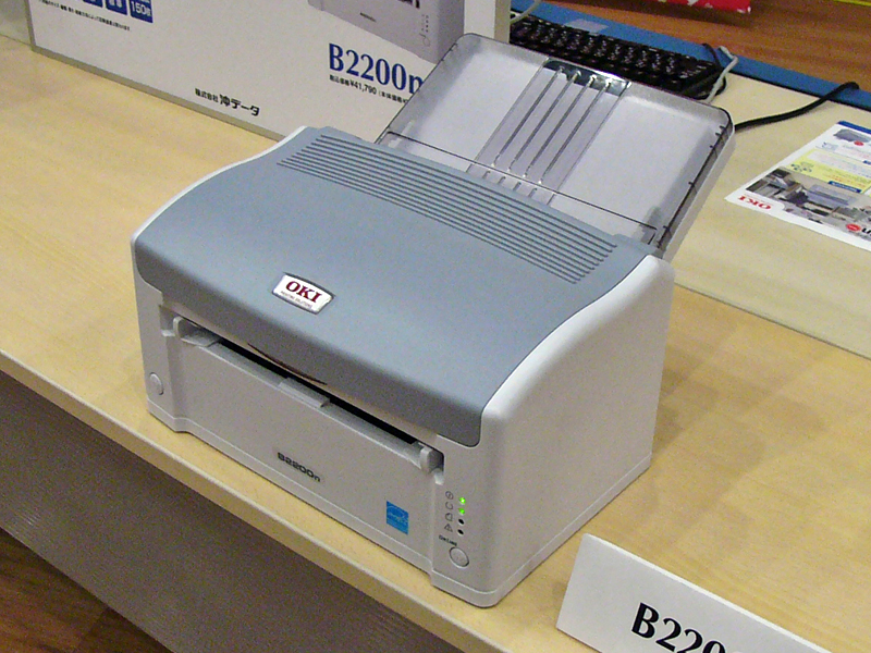 沖データ B2200N 超小型A4モノクロページプリンタ - 周辺機器