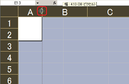 �񕝁E�s�̍�����ύX