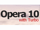 「Opera 10」正式版リリース