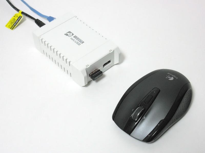 WN[uVX Nano Cordless Laser Mouse for Notebooksv