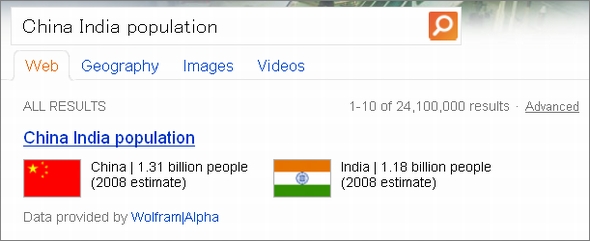 bing 1