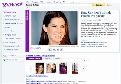 yahoo search 2