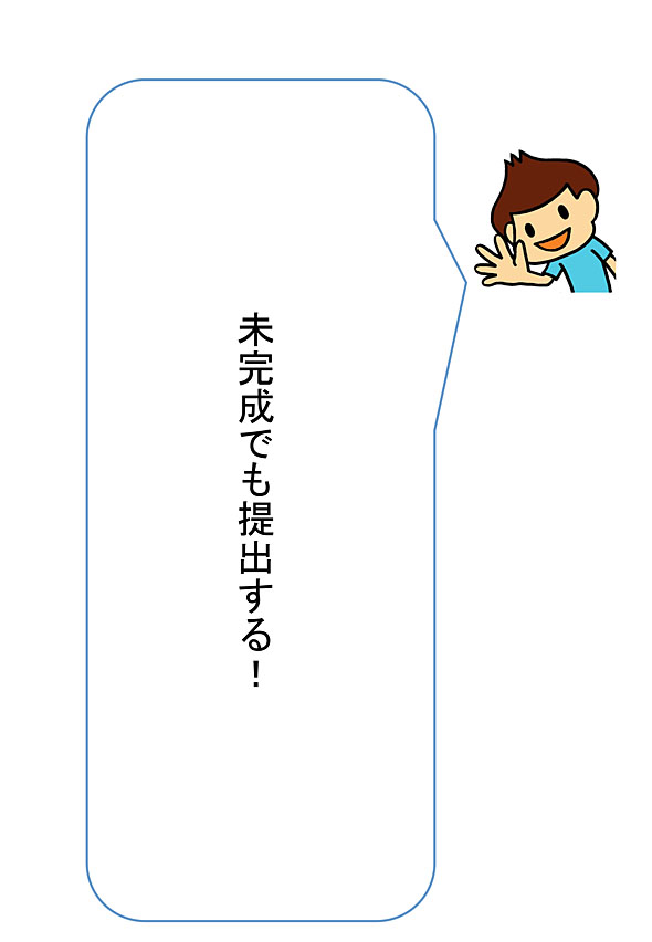 �N���b�N�Ŏ��̃y�[�W��