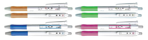 VwijAsJwiEjAwijAwiEj̉wW{[y