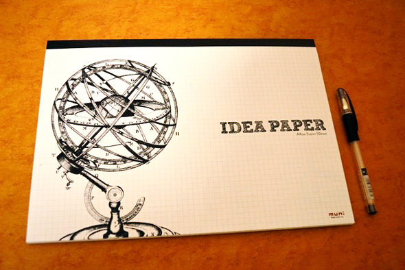 アイデアが詰まった時に脳をリフレッシュできる方眼ノート Idea Paper Itmedia エンタープライズ