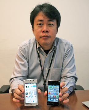 スマホ3台持ち D Mobile編集長がオススメするiphoneアプリはこれ 仕事でも使えるスマホアプリ 2 2 ページ Itmedia エンタープライズ