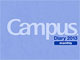 Campusダイアリー 2013年版は“格言”付き、コクヨが8月に発売