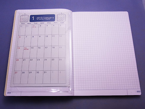貼ってはがしてまた貼って 好きなノートを手帳に変える ピーパネカレンダー 手帳13 1 2 ページ Itmedia エンタープライズ