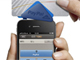 スマホ決済の「PayPal Here」、カードリーダーをApple Storeで販売