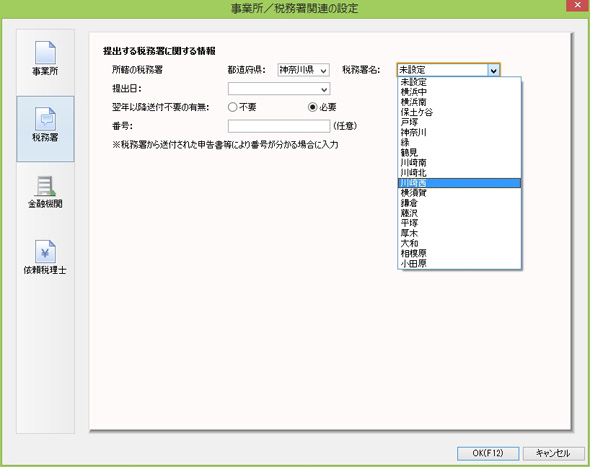 �c�J�G���F�\��