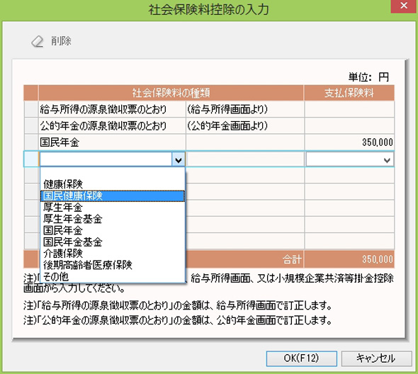 �c�J�G���F�\��