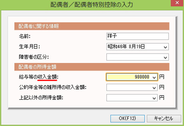 �c�J�G���F�\��