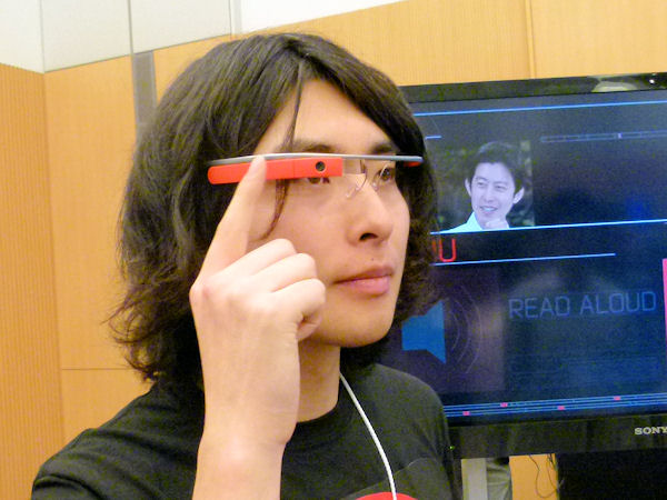 Google Glassgp