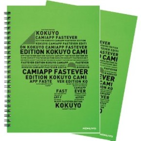 FastEver Edition - CamiApp