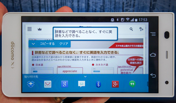 �Ȃ����ăR�s�[