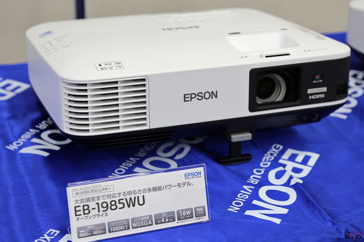 エプソン ＥＢー２１５５Ｗ ビジネスプロジェクター - テレビ/映像機器