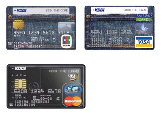 Kddiマネー対応のクレジットカード Kddi The Card 登場 Itmedia ビジネスオンライン