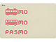 関東のJRも私鉄もバスも1枚で——PASMO、3月18日スタート