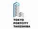 竹芝地区再開発の名称が「東京ポートシティ竹芝」に決定