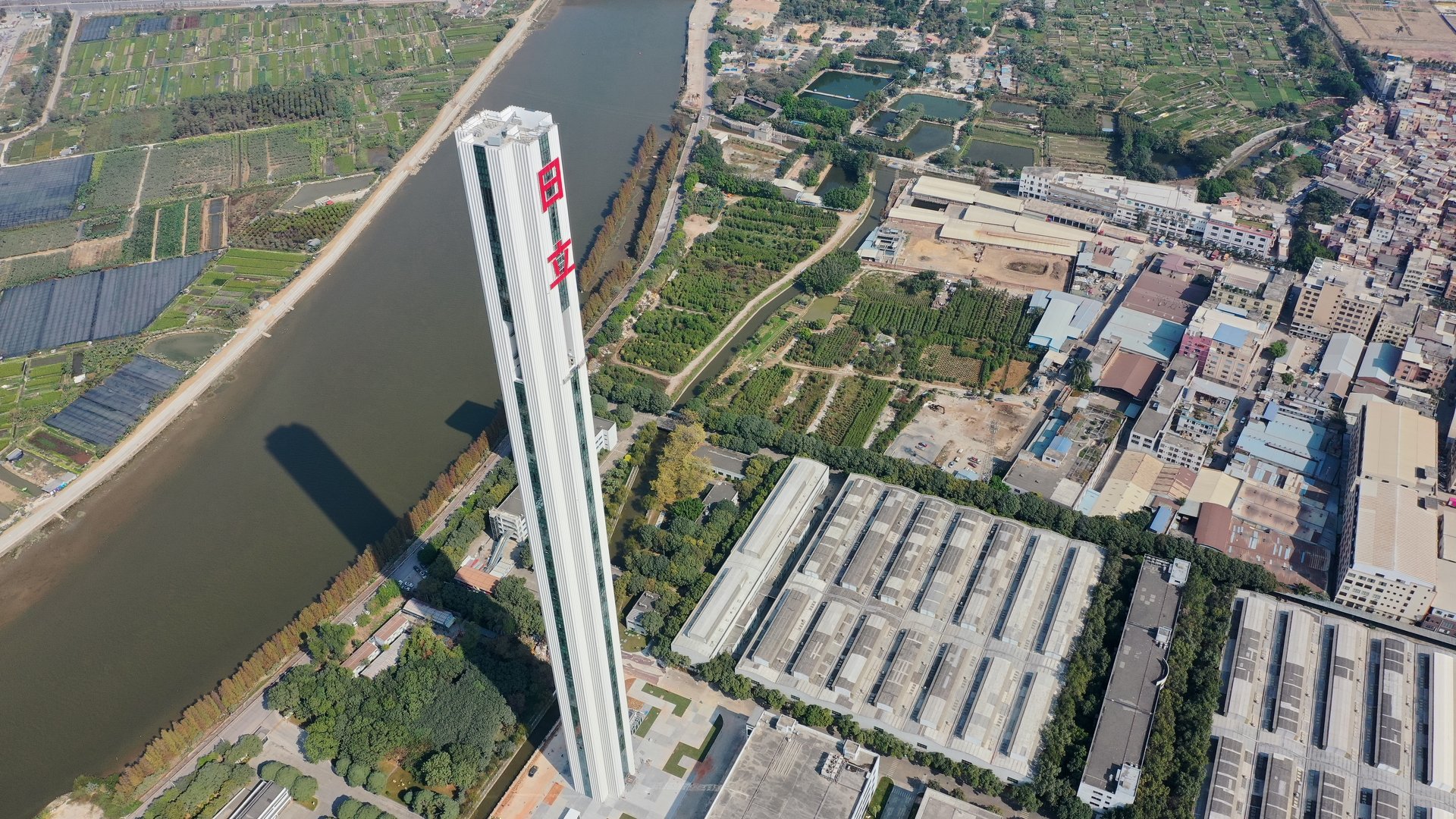 日立の世界一高い“288.8m”エレベーター試験塔、中国・広州市で完成：EV／ES