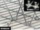 地震時に建物の崩落リスクを低減するダイワハウスの耐震吊り天井「Dタフ天井」