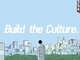 プロジェクト：「Rin音」＆「ヨシフクホノカ」が手掛けた建設業の魅力を伝える戸田建設の動画公開