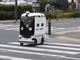 ロボット：スマートシティー「Fujisawa SST」で“暮らしをアップデート”する非接触のロボット配送サービス