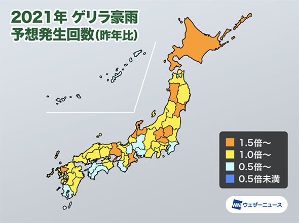 2021NQJ\z񐔁i2020Nj