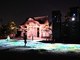 LED：夜の二条城で光の饗宴、パナソニックの照明演出「アフォーダンスライティング」で幻想空間へいざなう
