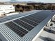 熊谷組が260kWの自家消費型太陽光発電設備を筑波技術研究所に導入
