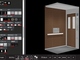 日立の標準型エレベーター「アーバンエース HF」を3DCGで仕様検討する「3D Design Simulator」公開