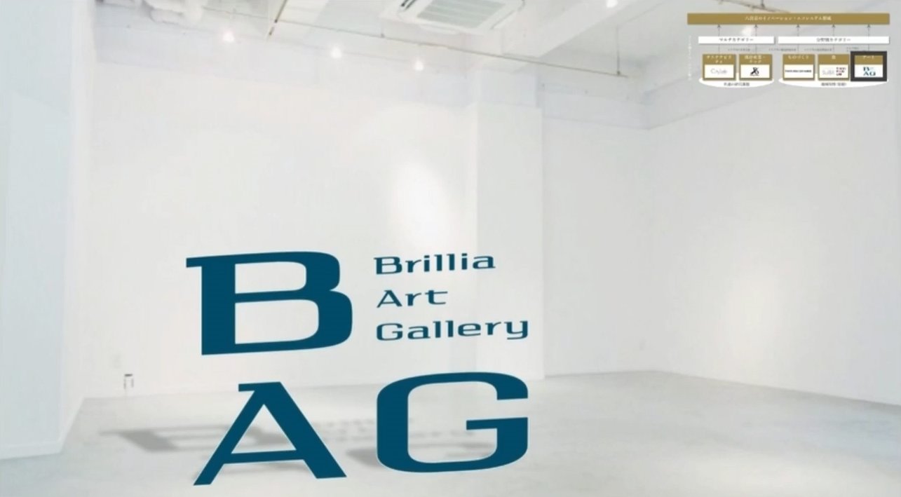 uBAG-Brillia Art Galleryv