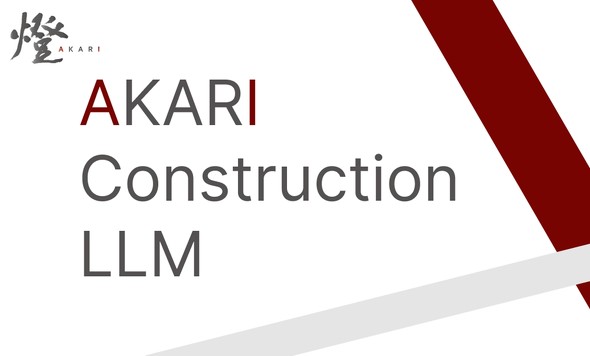 uAKARI Construction LLMv