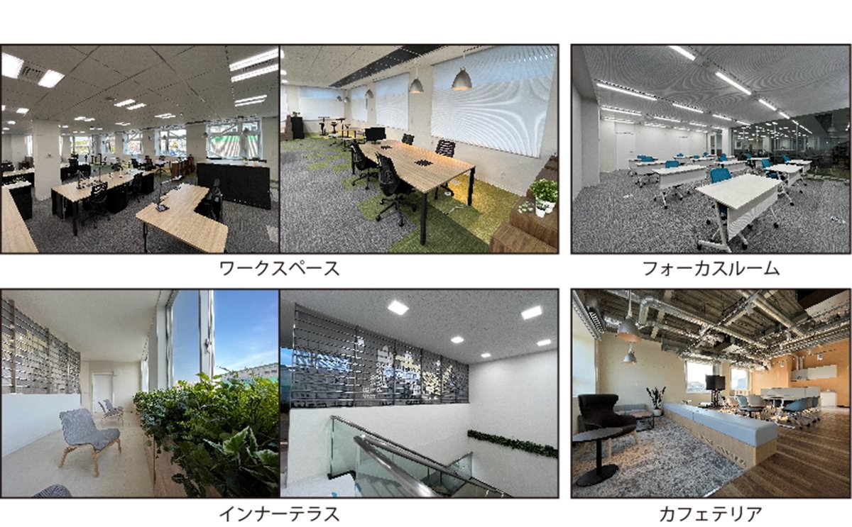 西松建設の技術研究所を改修 ZEB設計に役立つ要素技術の実証へ：ZEB
