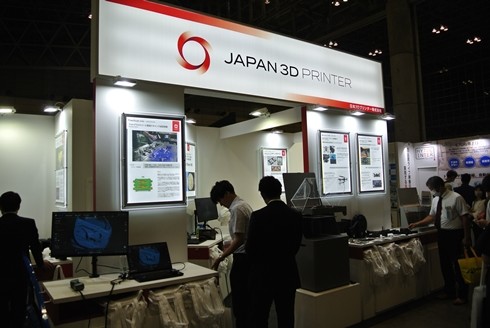 日本3Dプリンターの展示ブース
