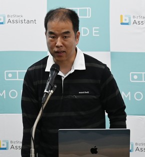 MODE CEO  Co-Founder cw