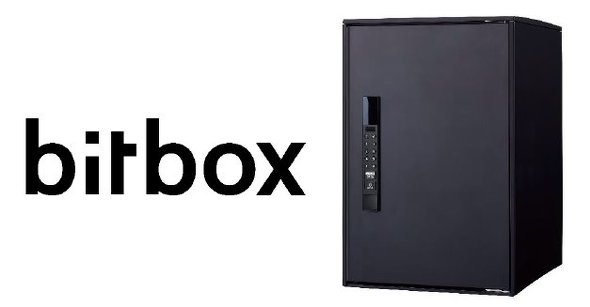 ɐݒuubitboxv