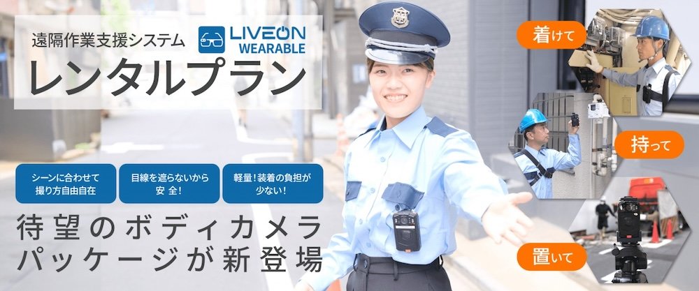 LiveOn Wearable {fB[J^v@oTFWpfBAVXevX[X