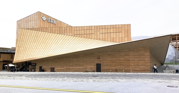 別子銅山の木を1000本使用した万博パビリオン「住友館」公開 森を