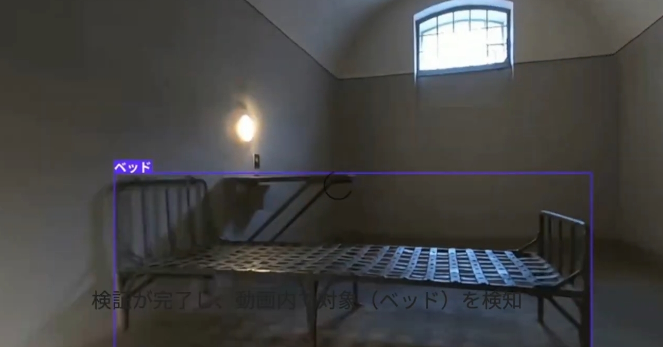 画像が削除されました