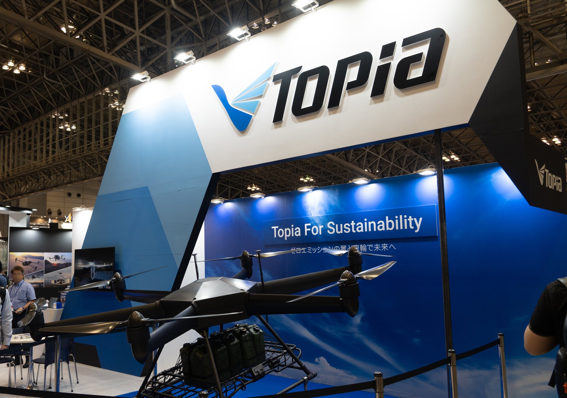 l_is20250625topia01.jpg