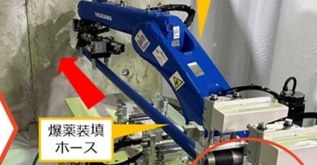 画像が削除されました