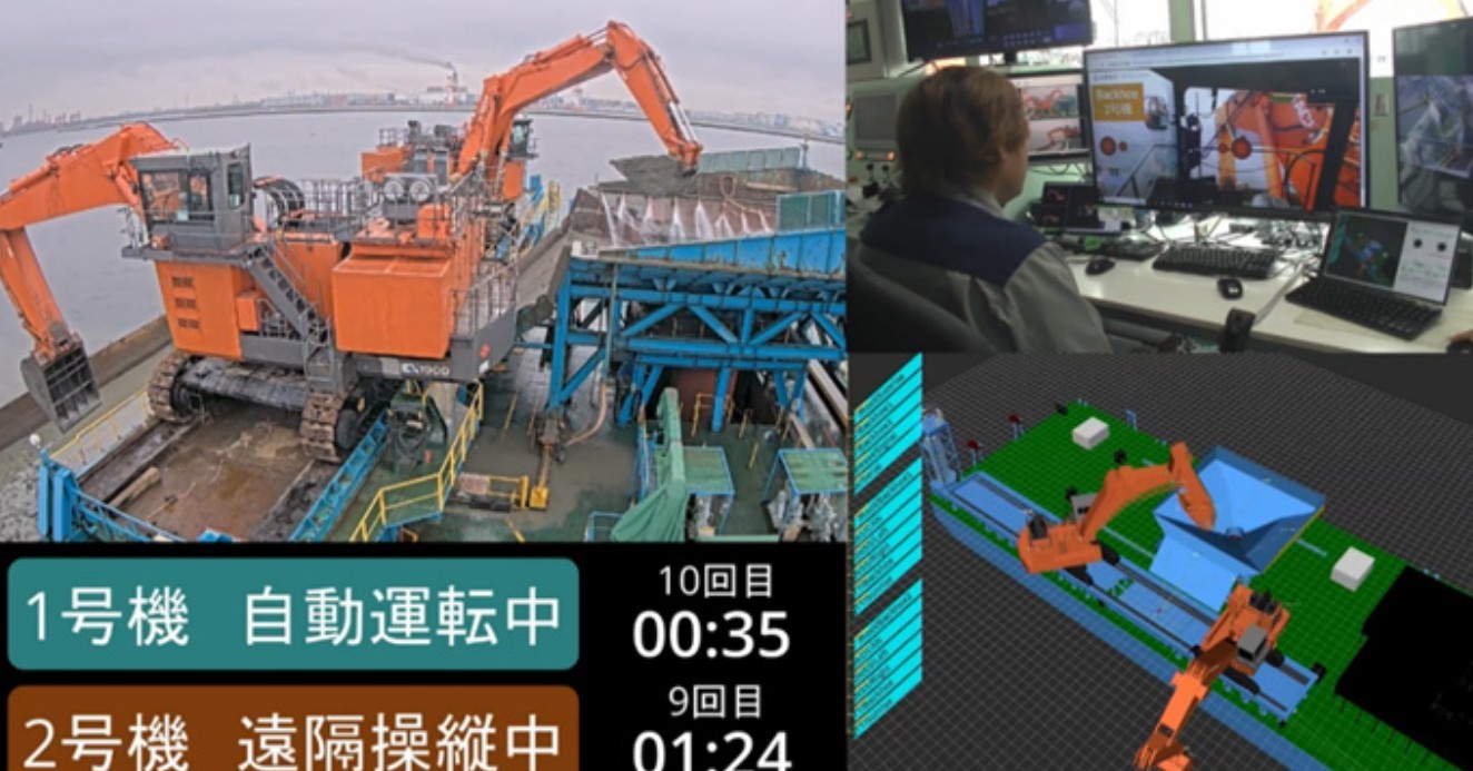 海上工事でバックホウの遠隔操縦/自動運転システムを試験導入 東亜 海上工事でバックホウの遠隔操縦/自動運転システムを試験導入 東亜