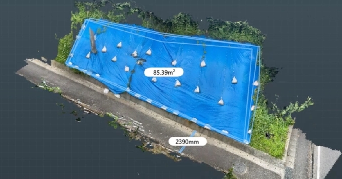 3Dスキャンアプリ「Scanat」の土木向け新ブランド「Scanat-D」、natと
