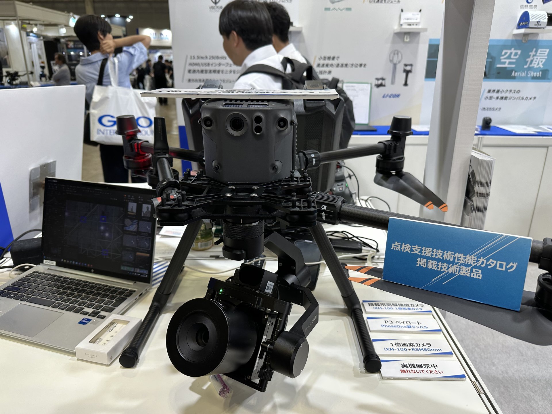 真気楼と誠偽感の決断　パーフェクトペテンシー　プロモ　エリア予選 Dx Legend Rider Capsem Set 02 ◤◢◤◢◤◢🦊◤◢◤◢◤◢ 『#仮面