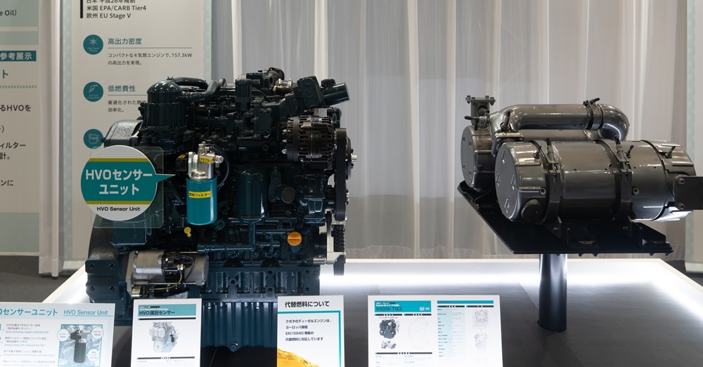 植物油から水素まで、クボタエンジンジャパンの脱炭素エンジン戦略：第